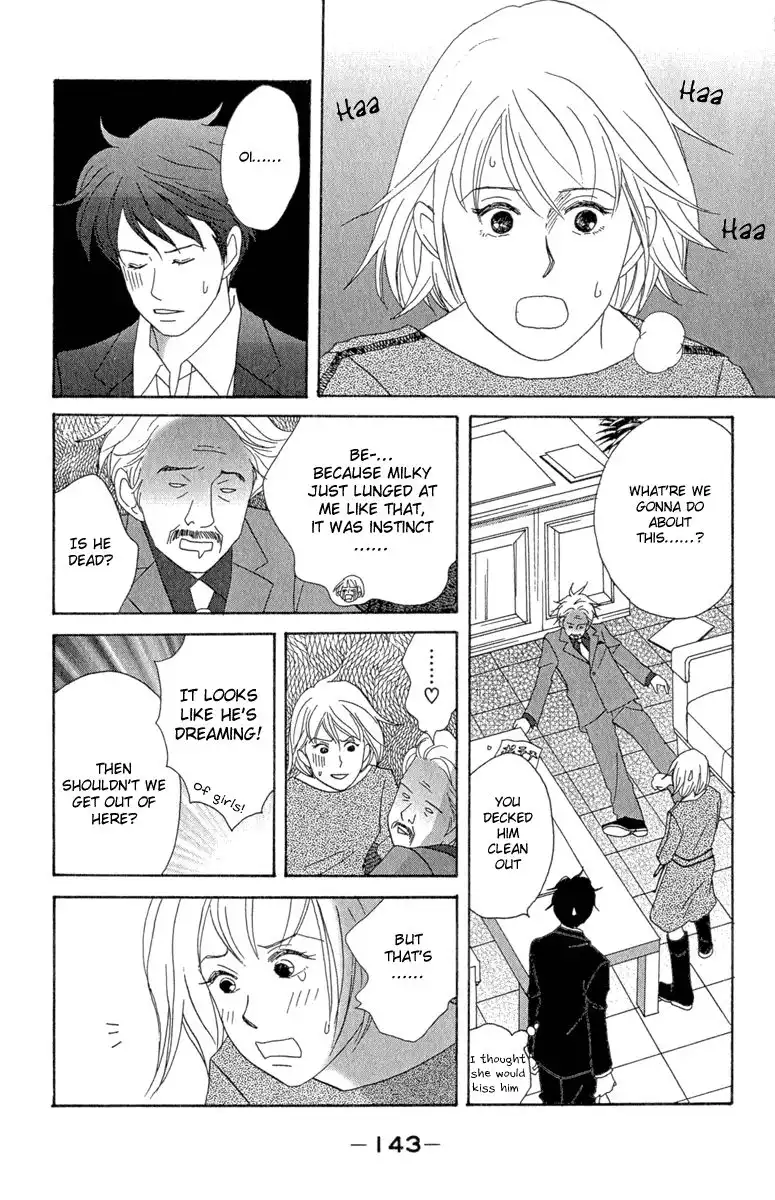 Nodame Cantabile Chapter 11 25